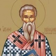 &nbsp;Sfantul Nicon s-a nascut la Neapole dintr-un tata pagan si o mama crestina. A trait in secolul al XIII lea si a fost ofiter roman. In timpul unui razboi, tinanad [&hellip;]