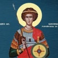     (Slujba Sfântului Mare Mucenic Gheorghe din 23 aprilie este săvârșită a doua zi de Paști) Sfântul Mare Mucenic Gheorghe s-a născut în Capadocia din părinţi creştini şi a trăit [&hellip;]