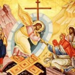 Învierea Domnului (Sfintele Paşti)