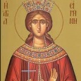      Sfânta Irina a trăit pe vremea Sfântului Timotei, care era episcop în Efes după martirizarea Sfinţilor Apostoli Petru şi Pavel. Ea era fiica unui mare dregător roman, Liciniu, [&hellip;]