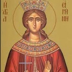 Sfânta Mare Muceniţă Irina; Sfântul Cuvios Mucenic Efrem cel Nou