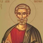 Sfantul Apostol Matia