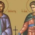    Sfintii Fotie si Anichit au trait in vremea imparatului Diocletian. Anichit, unul din demnitarii cetatii Nicomidia, a marturisit ca este crestin in momentul in care s-au declansat torturile impotriva crestinilor. […]