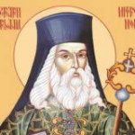Acatistul Sfântului Ierarh Varlaam, Mitropolitul Moldovei 