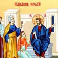 In duminica a XII a dupa Rusalii, Biserica aminteste de un tanar bogat, care vine si Il intreaba pe Hristos ce anume trebuie sa faca pentru a dobandi viata vesnica. Era [&hellip;]