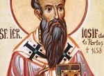 Sfantul Iosif cel Nou de la Partos s-a nascut in 1568, in orasul Raguza din Dalmatia. Dupa moartea tatalui sau, s-a mutat impreuna cu mama sa in Ohrida, la sud de […]