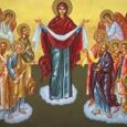 Acoperamantul Maicii Domnului&nbsp;este o sarbatoare praznuita pe 1 octombrie. Este o zi in care se face pomenire de o minune petrecuta in biserica Maicii Domnului din Vlaherne (Constantinopol), in timpul [&hellip;]