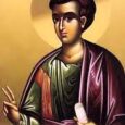 Sfântul Apostol Filip diaconul s-a născut în Cezareea Palestinei şi a trăit pe vremea Apostolilor Domnului. Era căsătorit şi avea patru fiice prorociţe. A fost ales şi sfinţit diacon de [&hellip;]