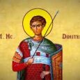 Sfantul Mare Mucenic Dimitrie&nbsp;este cinstit pe 26 octombrie. Sfantul Dimitrie a trait in vremea imparatilor Diocletian si Maximian Galeriu. A primit botezul in taina, iar dupa moartea tatalui sau a [&hellip;]