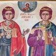 Sfinţii Mari Mucenici Serghie şi Vah au trăit pe vremea împăratului Maximian (286-305), erau romani de neam şi dregători de frunte în armata împărăţiei. Ei se bucurau de mare cinste […]