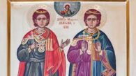 Sfinţii Mari Mucenici Serghie şi Vah au trăit pe vremea împăratului Maximian (286-305), erau romani de neam şi dregători de frunte în armata împărăţiei. Ei se bucurau de mare cinste […]