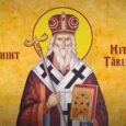 Sfantul Iachint de Vicina este praznuit pe 28 octombrie. Propunerea de canonizare a Sfantului Iachint a fost inaintata Sfantului Sinod al Bisericii Ortodoxe Romane, de Mitropolia Munteniei si Dobrogei, pe [&hellip;]