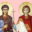În timpul împăratului Deciu (249-251), în părţile de răsărit ale Imperiului Roman, era un dregător pe care-l chema Achilin. Acesta îi persecuta cumplit pe cei care credeau în Domnul Iisus [&hellip;]
