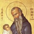 Sfantul Stelian Paflagonul, ocrotitorul pruncilor si al familiei crestine, este praznuit pe 26 noiembrie. Sfantul Stelian s-a nascut in secolul al VI-lea, la Adrianopolis, in provincia Paflagonia din Asia Mica [&hellip;]