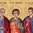 Aceşti Sfinţi Mucenici au trăit în vremea împăratului Maximin Tracul (235-238) şi pentru că în Alexandria existau neînţelegeri între oameni, împăratul l-a trimis pe fericitul Mina, atenian de ­neam, să [&hellip;]