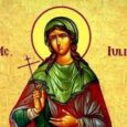 Sfanta Iuliana este praznuita pe data de 21 decembrie.&nbsp;Sfanta Iuliana&nbsp;a trait la sfarsitul secolului al III-lea, inceputul secolului al IV-lea. Era fiica unor parinti bogati, care au logodit-o cu Eleusie, [&hellip;]