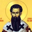 Viata Sfantului Vasile cel MareSfantul Vasile cel Mare este sarbatorit in Biserica Ortodoxa pe 1 ianuarie si pe 30 ianuarie alaturi de Sfintii Grigorie Teologul si Ioan Gura de Aur. [&hellip;]
