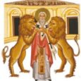 Sfantul Ignatie Teoforul este sarbatorit pe 20 decembrie. Se crede ca a fost pruncul luat in brate de Hristos si dat ca exemplu de smerenie ucenicilor Sai (Matei 18, 2-4). Numele [&hellip;]