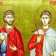 Sfintii Ermil si Stratonic au trait in tinutul Iliricului si al Dunarii de Mijloc, in timpul persecutiilor declansate de imparatul Licinius (230-325). Diaconul Ermil a fost chemat inaintea imparatului ca [&hellip;]