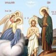 Pe 6 ianuarie praznuim&nbsp;Botezul Domnului, cunoscut in popor sub denumirea de Boboteaza. Botezul Mantuitorului in&nbsp;Iordan, poarta si denumirea de “Epifanie” sau “Teofanie”, termeni care provin din limba greaca si inseamna [&hellip;]