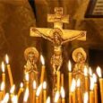 Biserica Ortodoxa se afla pe 18 februarie 2023 in ziua de pomenire a celor trecuti in vesnicie, ziua “mosilor de iarna“, asa cum mai este cunoscuta in popor. In aceasta [&hellip;]