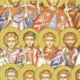 Sfintii 42 de Mucenici din Amoreea au fost conducatori in armatele imparatului bizantin Teofil (829-842). Cand musulmanii au asediat orasul Amoreea (in Galicia, Asia Mica), au luat in sclavie pe cei [&hellip;]