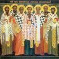 În anul 300, Episcopul Ierusalimului, Ermon, a trimis episcopi misionari care să vestească pe&nbsp;Iisus Hristos Domnul şi la alte neamuri. Dintre aceşti episcopi, Efrem şi Vasilevs au fost trimişi la [&hellip;]