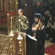 In Bisericile Ortodoxe, in primele 4 zile ale Postului Mare, se va oficia Canonul cel Mare al Sfantului Andrei Criteanul. Canonul a fost alcatuit de Sfantul Andrei, episcopul Cretei, in [&hellip;]