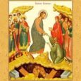 Hristos a înviat! Este salutul pascal ce ne călău­zește în cele 40 de zile ale serbării pascale. Acest salut este o mărturisire de credință pe care o face creștinul rostind [&hellip;]