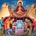 Sărbătoarea Izvorul Tămăduirii ne amintește de una dintre minunile&nbsp;Maicii Domnului&nbsp;săvârșite prin intermediul împăratului Leon cel Mare, care a tămăduit un orb. În amintirea acestei minuni în fiecare an, în prima [&hellip;]
