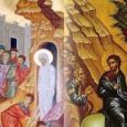 Sâmbăta lui Lazăr, numită astfel în tradiţia liturgică a Bisericii Ortodoxe, reuneşte o multitudine de sensuri duhovniceşti legate de ultima mare minune săvârşită de Mântuitorul Hristos înaintea Dumnezeieştii Sale Învieri [&hellip;]