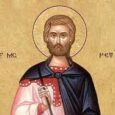 Pe vremea când Imperiul Roman era condus de împăratul Deciu (249-251), aprig prigonitor al creştinilor, Sfântul Mucenic Petru, un tânăr frumos şi viteaz, a fost prins de păgâni în Lampsac, [&hellip;]