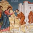 Duminica a 6-a după Paşti (Vindecarea orbului din naştere) Ioan 9, 1-38 În vremea aceea, trecând Iisus, a văzut pe un om orb din naştere. Şi ucenicii Lui L-au întrebat, [&hellip;]