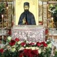 La mai bine de cinci veacuri de la mucenicia sa, moaştele Sfântului Efrem cel Nou au fost descoperite în chip minunat de către stareţa Macaria, cea care a refăcut Mănăstirea [&hellip;]