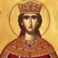 Sfanta Irina este cinstita pe 5 mai. Irina a fost singura fiica a lui Liciniu, rege in cetatea Maghedon. Sfanta Mucenita Irina s-a nascut pagana, iar numele ei a fost [&hellip;]
