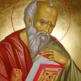  Sfantul Apostol si Evanghelist Ioan este cinstit pe 8 mai, ziua pomenirii semnului minunat de la mormantul sau si pe 26 septembrie, ziua trecereii sale la cele vesnice. Sfantul Ioan este [&hellip;]