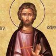 Sfântul Evdochim a trăit pe vremea împăratului iconoclast Teofil (829-842) şi era din Capadocia, tatăl său fiind senator al cetăţii. Având deci o stare deosebită, fericitul Evdochim a fost dat [&hellip;]