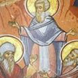 Sfântul Isaachie era din părţile Răsăritului şi venind la Constantinopol în zilele împăratului Valens (354-378), care era arian, l-a îndemnat să deschidă bisericile ortodocşilor, prorocindu-i că dacă nu va face [&hellip;]