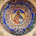 Anul Nou bisericesc incepe pe 1 septembrie si se incheie pe 31 august. Potrivit traditiei iudaice, in aceasta zi Dumnezeu a inceput lucrarea de creare a lumii si tot in [&hellip;]