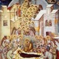 Mai înainte cu trei zile de Adormirea Maicii Domnului, Preasfântul și Atotputernicul Dumnezeu și Mântuitorul nostru Iisus Hristos a trimis din Cer pe Arhanghelul Gavriil ca să binevestească Maicii Lui […]