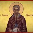 Sfântul Cuvios Chiriac Sihastrul este amintit în viețile sfinților ca «puternic vindecător al bolnavilor și blând mângâietor al celor întristați». El a fost ucenicul Sfântului Eftimie cel Mare și este serbat în calendarul […]
