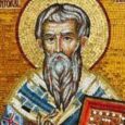 În Istoria Bisericii, primul regat creştin este cel al Armeniei datorită misiunii Sfântului Ierarh Grigorie Luminătorul, pe care-l sărbătorim la 30 septembrie. El este „luminătorul cel dumnezeiesc” care i-a învăţat […]
