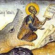Sfântul proroc Iona este cinstit pe 21 septembrie. Sfantul Iona era fiul lui Amatie. Mama acestui proroc Iona, fiind văduvă, petrecea în Sarepta Sidonului. Această văduvă a hrănit pe Ilie […]
