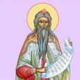 Sfantul Zaharia, tatal Sfantului Ioan Botezatorul, este cinstit pe 5 septembrie. Sfantul Zaharia a fost preot la Templul din Ierusalim in timpul imparatului Cezar August. In acea vreme, in Tara […]