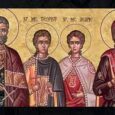 Sfântul Eustație a fost un vestit căpitan de oşti, pe vremea împăratului Traian (98-117). Înainte de a se boteza, numele său era Plachida, iar soţia lui se numea Tatiana. Mergând [&hellip;]