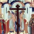 Sarbatoarea Inaltarii Sfintei Cruci&nbsp;este praznuita in fiecare an pe 14 septembrie. Este trecuta in calendar ca fiind zi de post. Acest praznic aminteste de aflarea Sfintei Cruci pe care a [&hellip;]