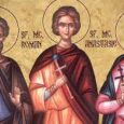 Sfântul Mucenic Platon (†302) era din ţara Galatiei, din cetatea Ancira, frate cu mucenicul Antioh, născut din părinţi creştini, şi crescut în dreapta credinţă. Deşi tânăr cu anii, cu înţelepciunea [&hellip;]