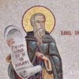 Sfantul&nbsp;Daniil Sihastrul&nbsp;este cunoscut si sub numele de “Daniil Schimonahul” sau “Daniil cel Nou”, nume care nu mai fac posibila confuzia cu prorocul din Vechiul Testament. S-a nascut la inceputul secolului [&hellip;]