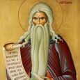Troparul&nbsp;glasul 1: Locuitorul pustiului și înger în trup și de minuni făcător te-ai arătat, purtătorule de Dumnezeu, părintele nostru Macarie; și cu postul, cu privegherea, cu rugăciunea, cerești daruri luând, [&hellip;]