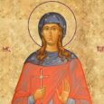 (Rugaciuri incepatoare) Troparul, glasul al 4-lea: Luminat-ai strălucit întru pătimirea ta, răbdătoare de chinuri, ceea ce nu te-ai mohorât în schingiuirile tale, ci ca o frumoasă porumbiță către cer ai [&hellip;]